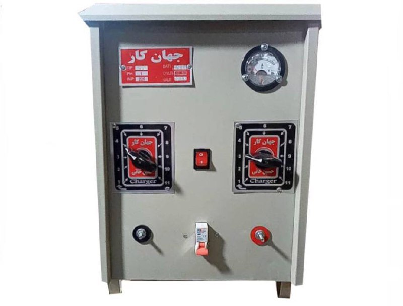 شارژباطری جهان کار