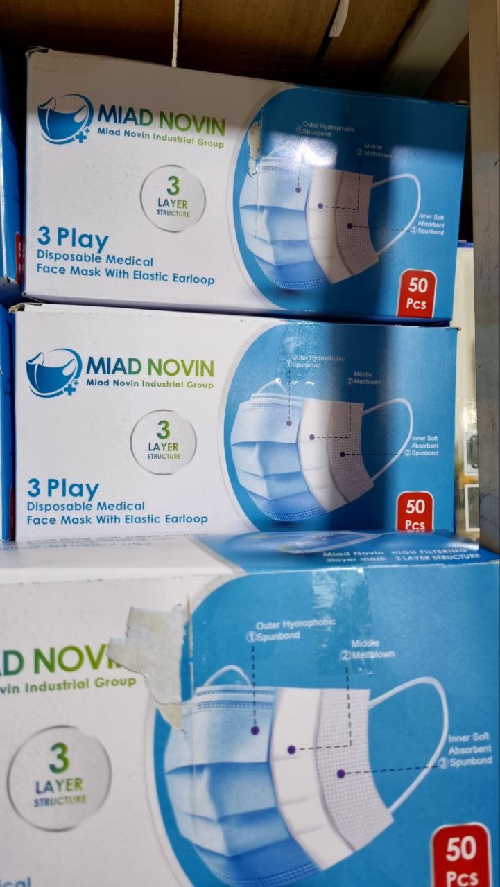 ماسک ۳ لایه پزشکی