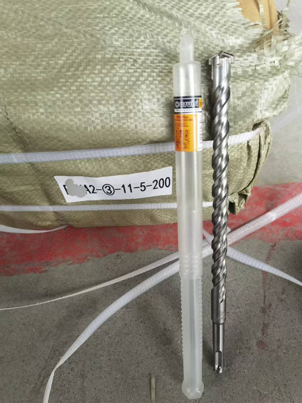 پخش انواع مته