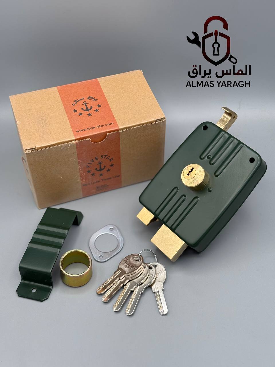  ⭐قفل حیاطی کلید کامپیوتری۵ستاره⭐ ۵کلید پایه بلند کامپیوتری برنجی مغزی کامل برنج-زبانه بالاو پایین ب