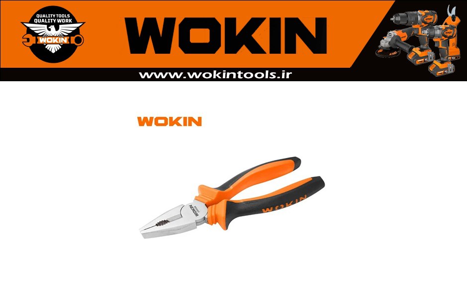 کد:100006_ 100007 _100008