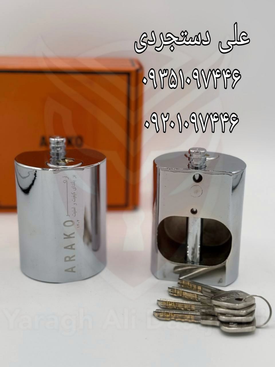 قفل پشت بسته لاکپشتی آراکو ARAKO کارتن ۱۲ عدد