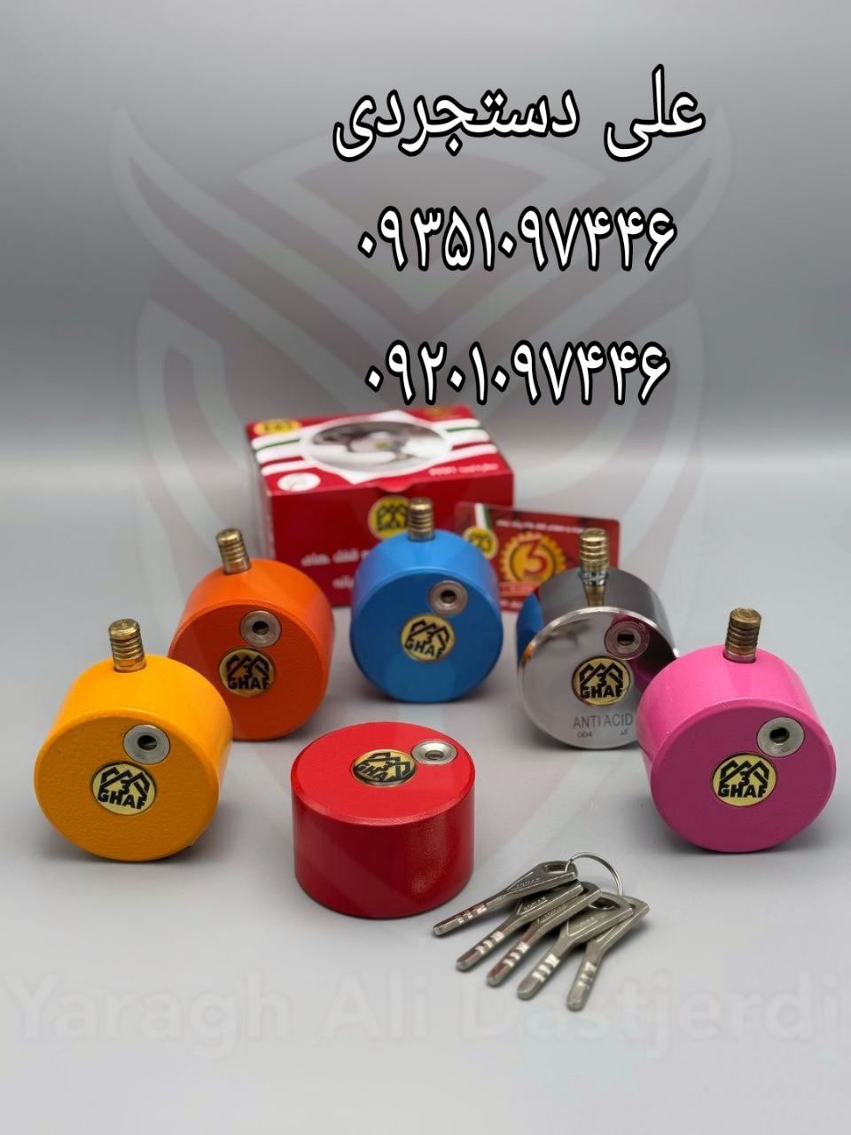 قفل پشت بسته رنگی سه قاف 3GHAF کارتن ۱۲ عدد