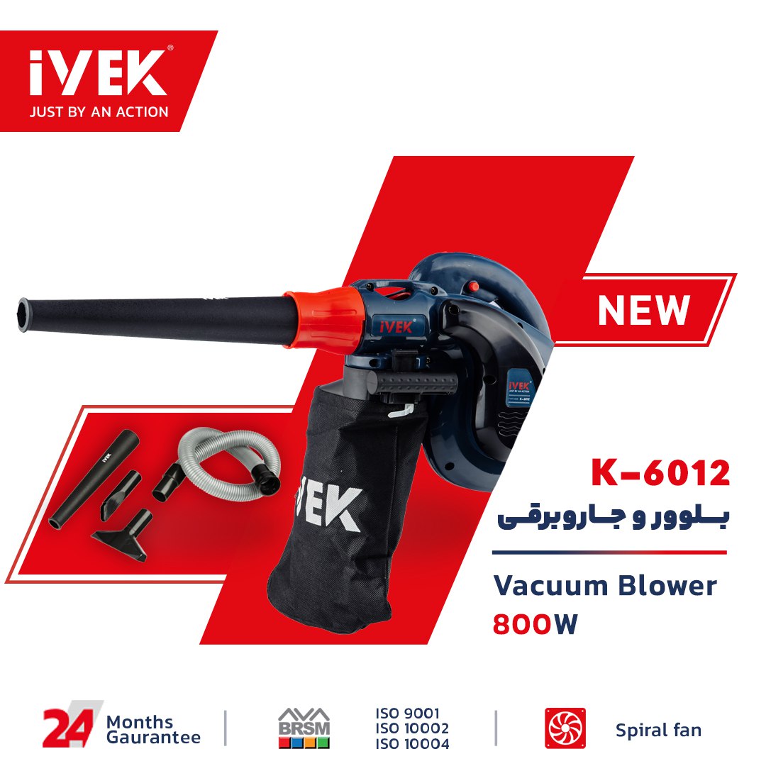 ایوک، فقط با یک حرکت