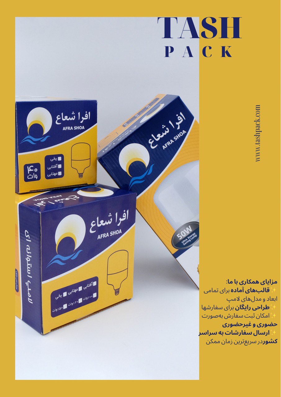 مجتمع چاپ و بسته‌بندی تاش پک