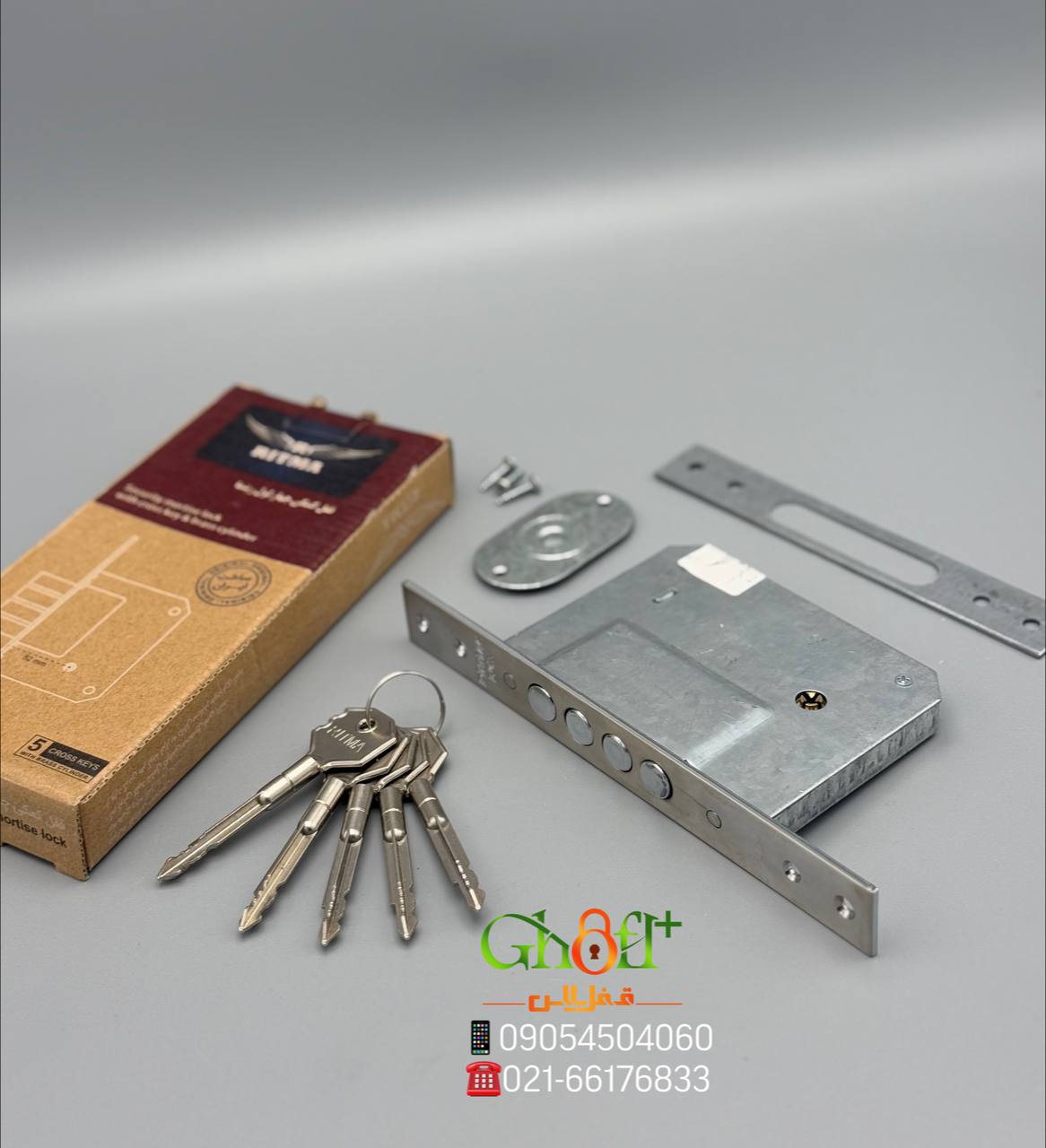  قفل چهارلول ریتما مغزی برنجی بدنه فولادی کلید چهارپر دسته بلند کیفیت عالی ۳سال ضمانت تعویض قیمت کام