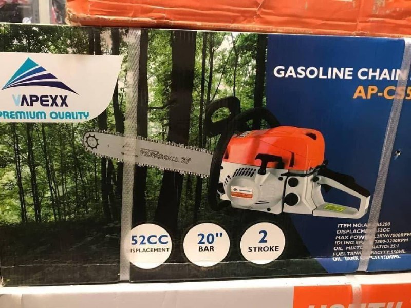 اره بنزینی ۵۰ سانت اپکس 