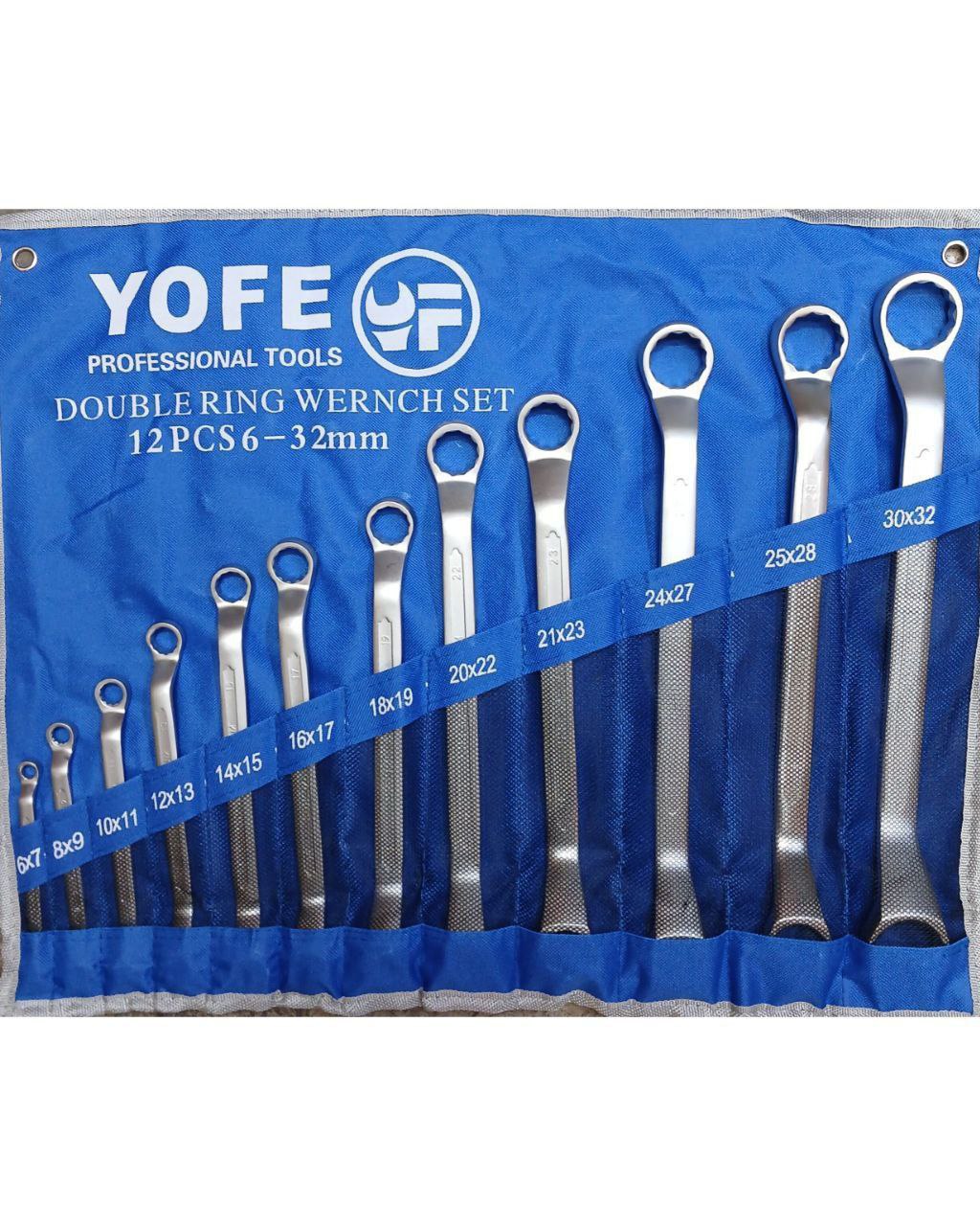  اچار دوسر رینگ ۱۲ عددی یوفی 