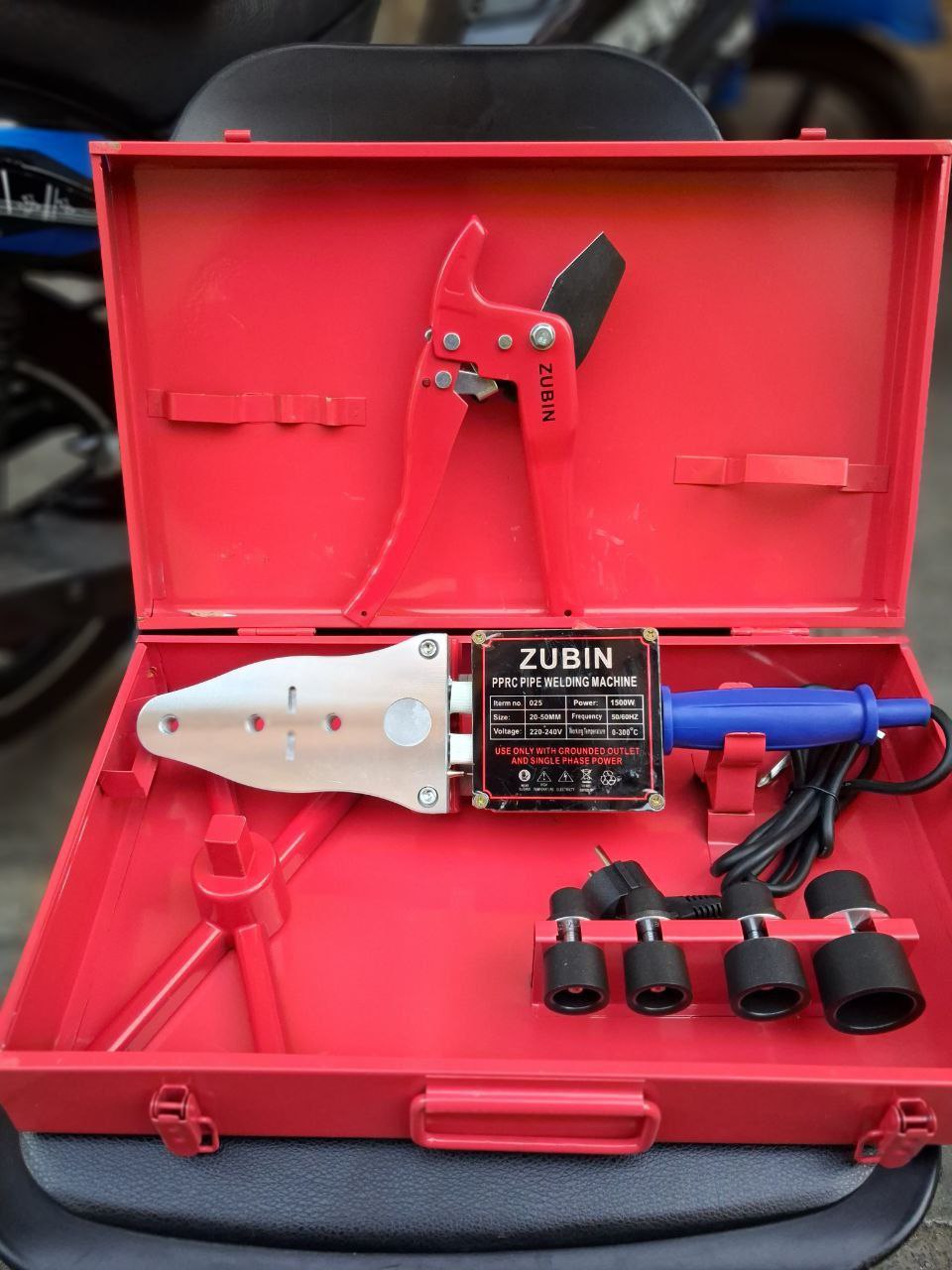 اتو لوله زوبین 