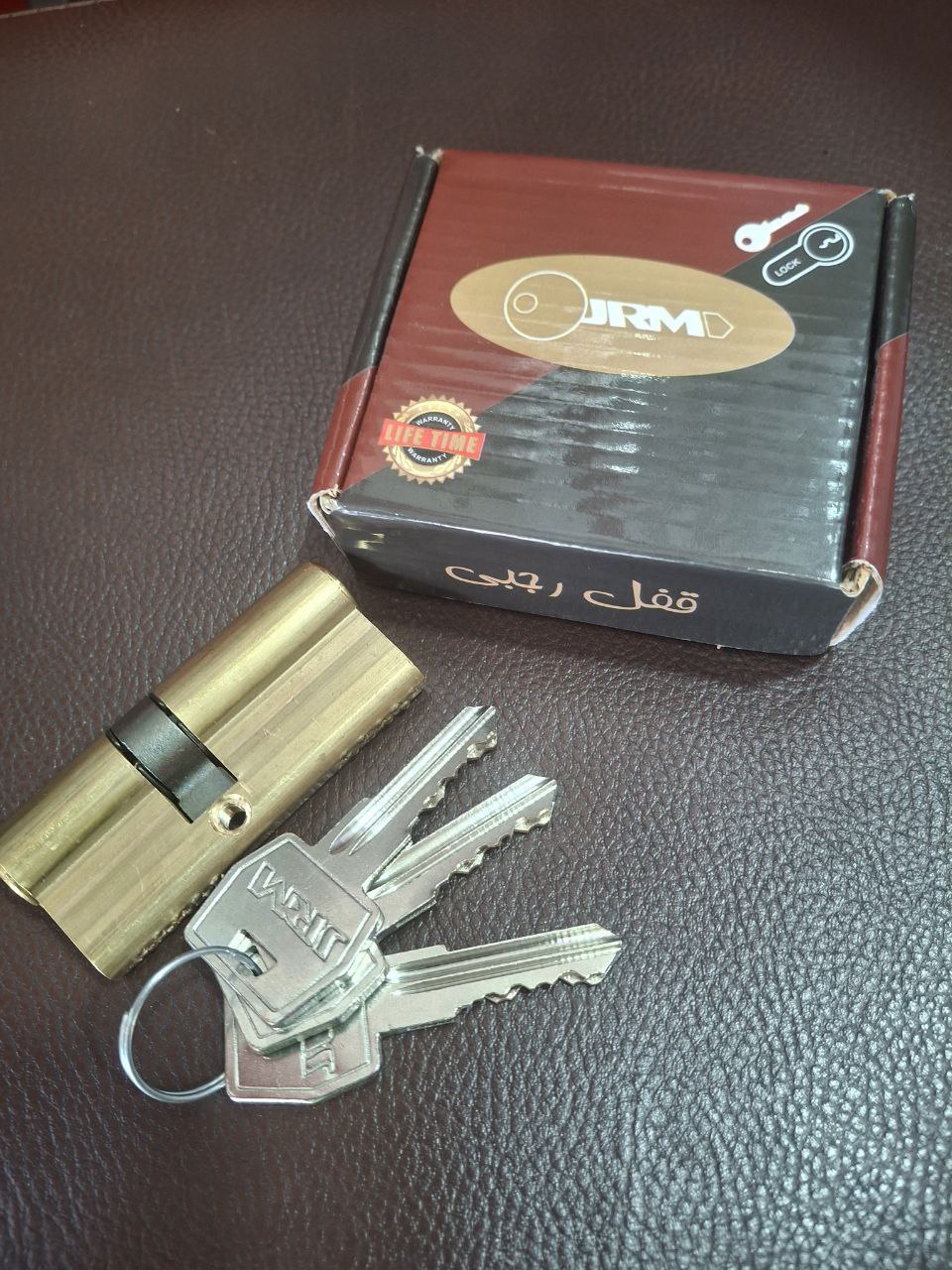 سیلندر دوشیار رجبی 