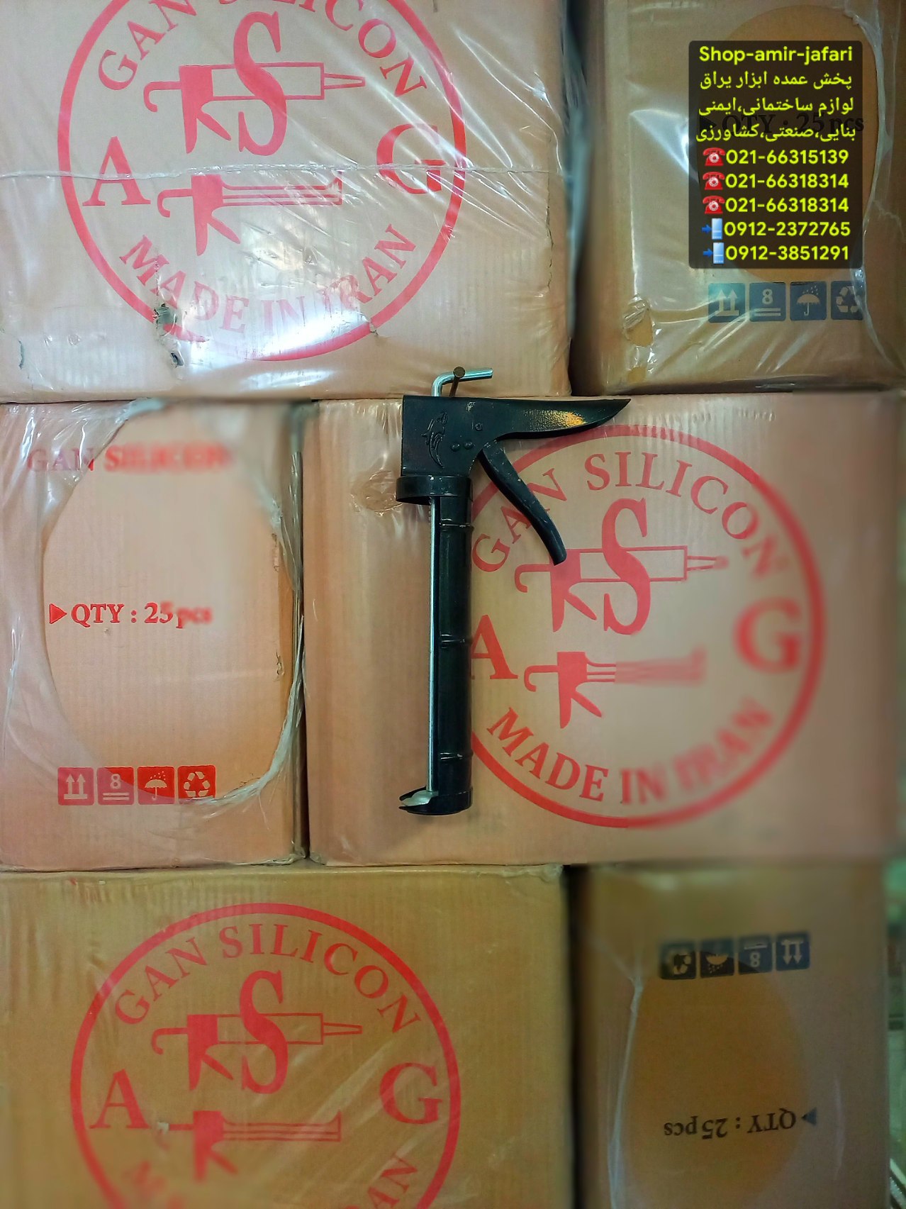 پمپ آکواریم فلزی دنده ای