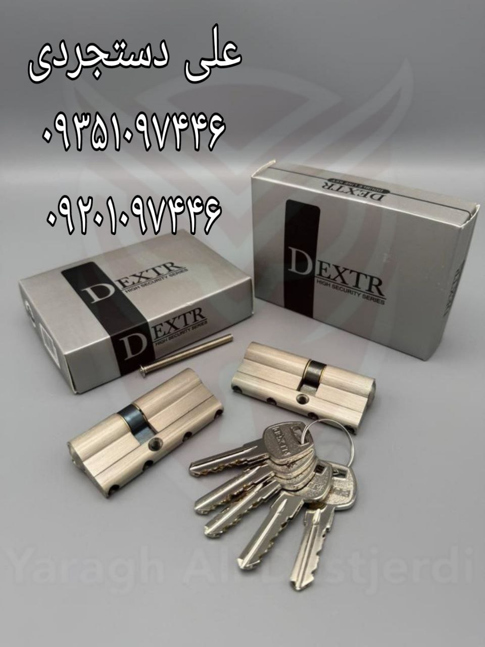 سیلندر ۷ کلید دوشیار آلنی تمام برنج دکستر DEXTR کارتن ۶۰ عدد