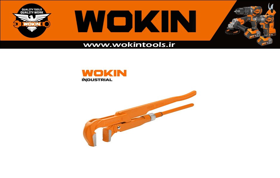 کد:105510 _ 105515 _ 105520 _ 105530