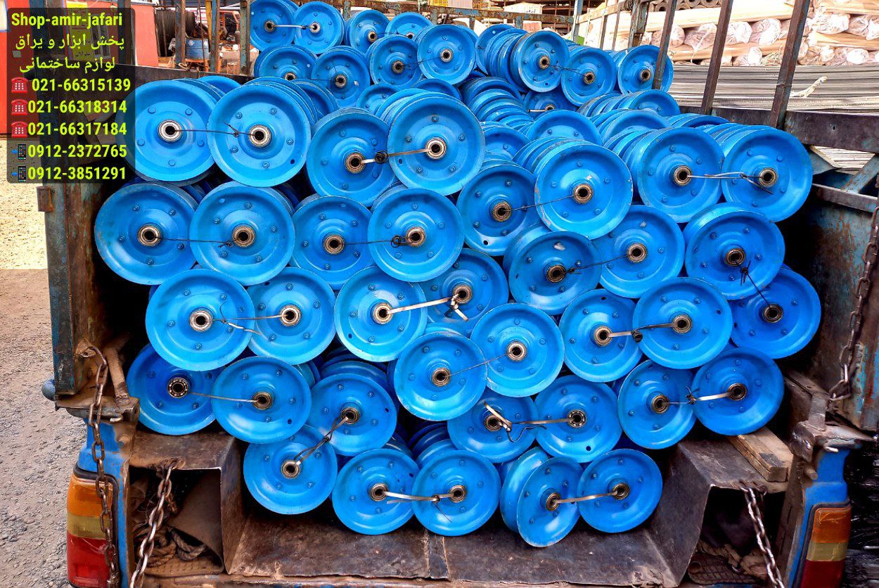 رینگ فرقون 2 میل واقعی 