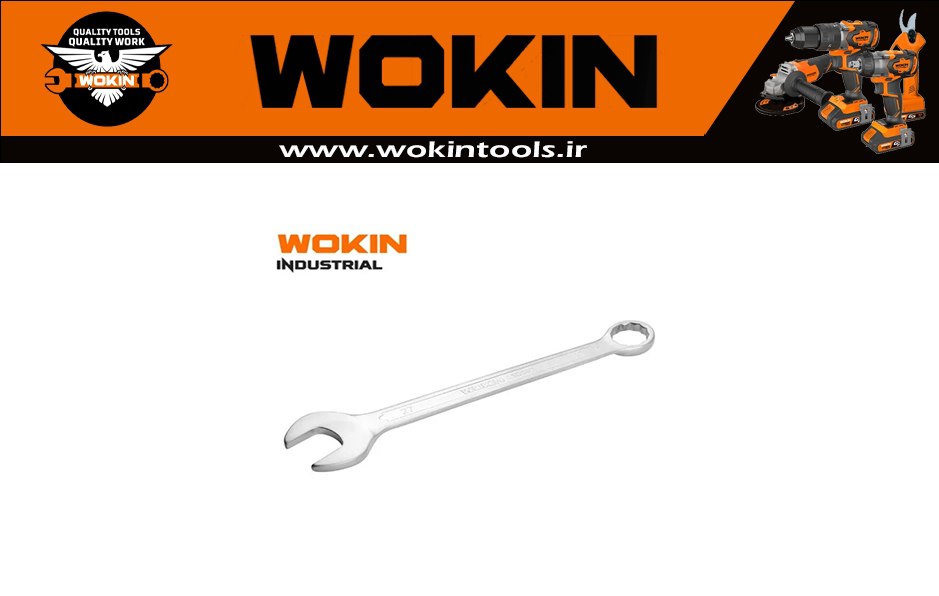 کد:150506 الی 150532