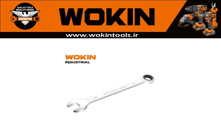 کد:151508 الی 151524