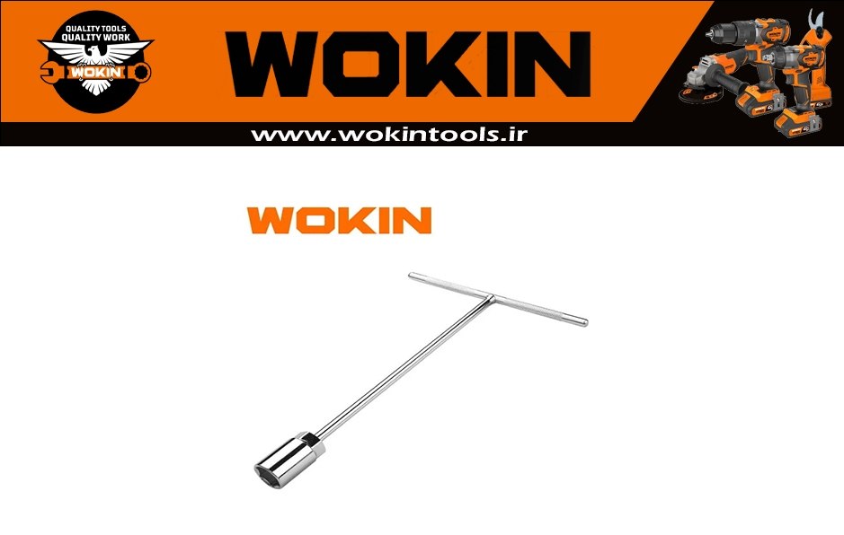 کد:153007 الی 153019