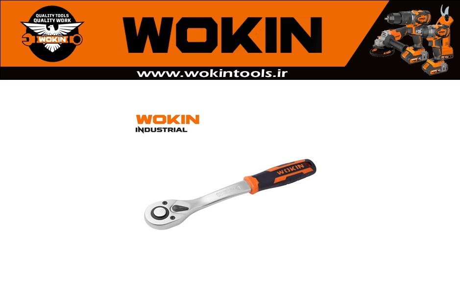 کد:153210 _ 153220 _ 153230