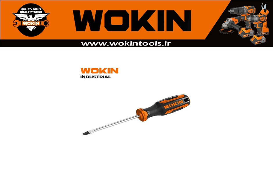 کد:200033 الی 200086