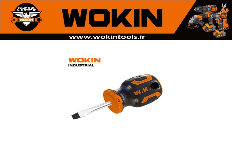 کد:200051 _ 200061