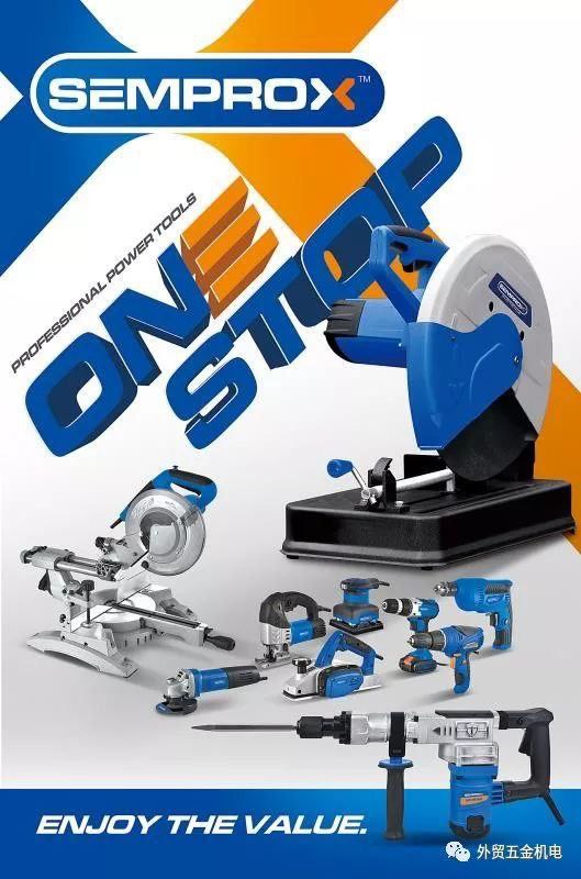 ابزارهای برقی و حرفه ای سمپراکس 