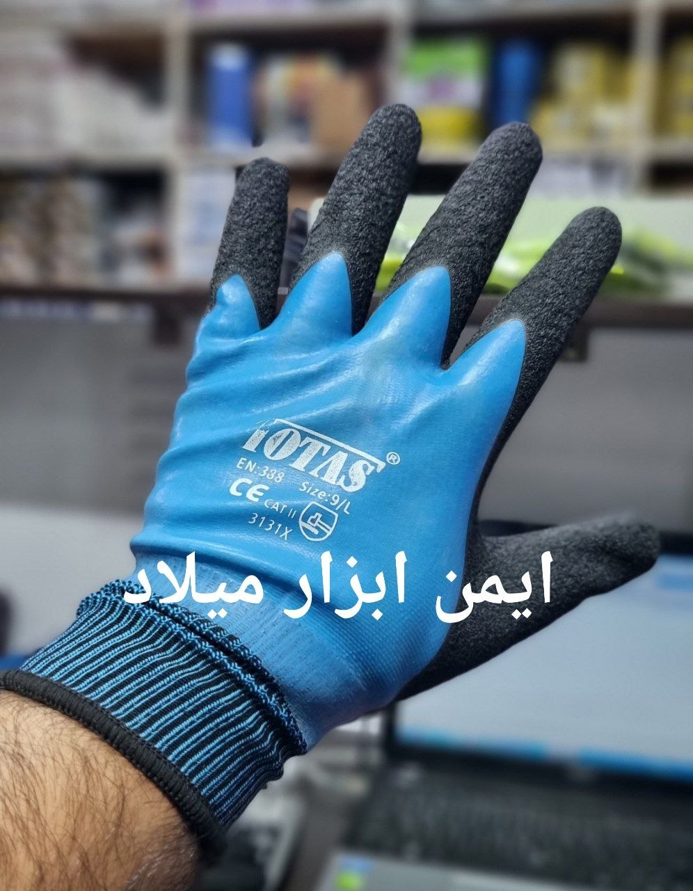 دستکش ضد برش و ضد آب توتاص