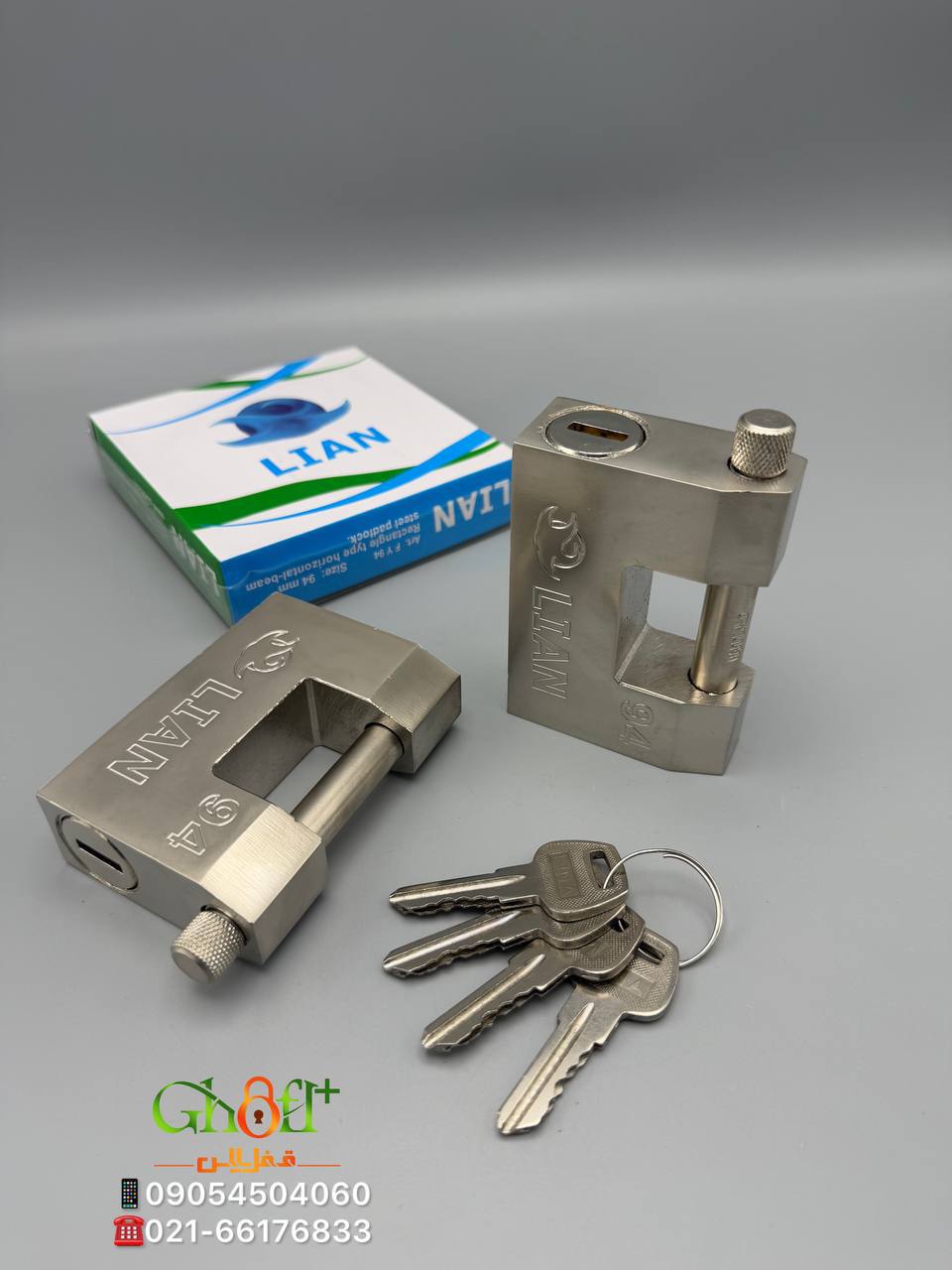 کتابی ۹۴ دوشیار فولادی LIAN