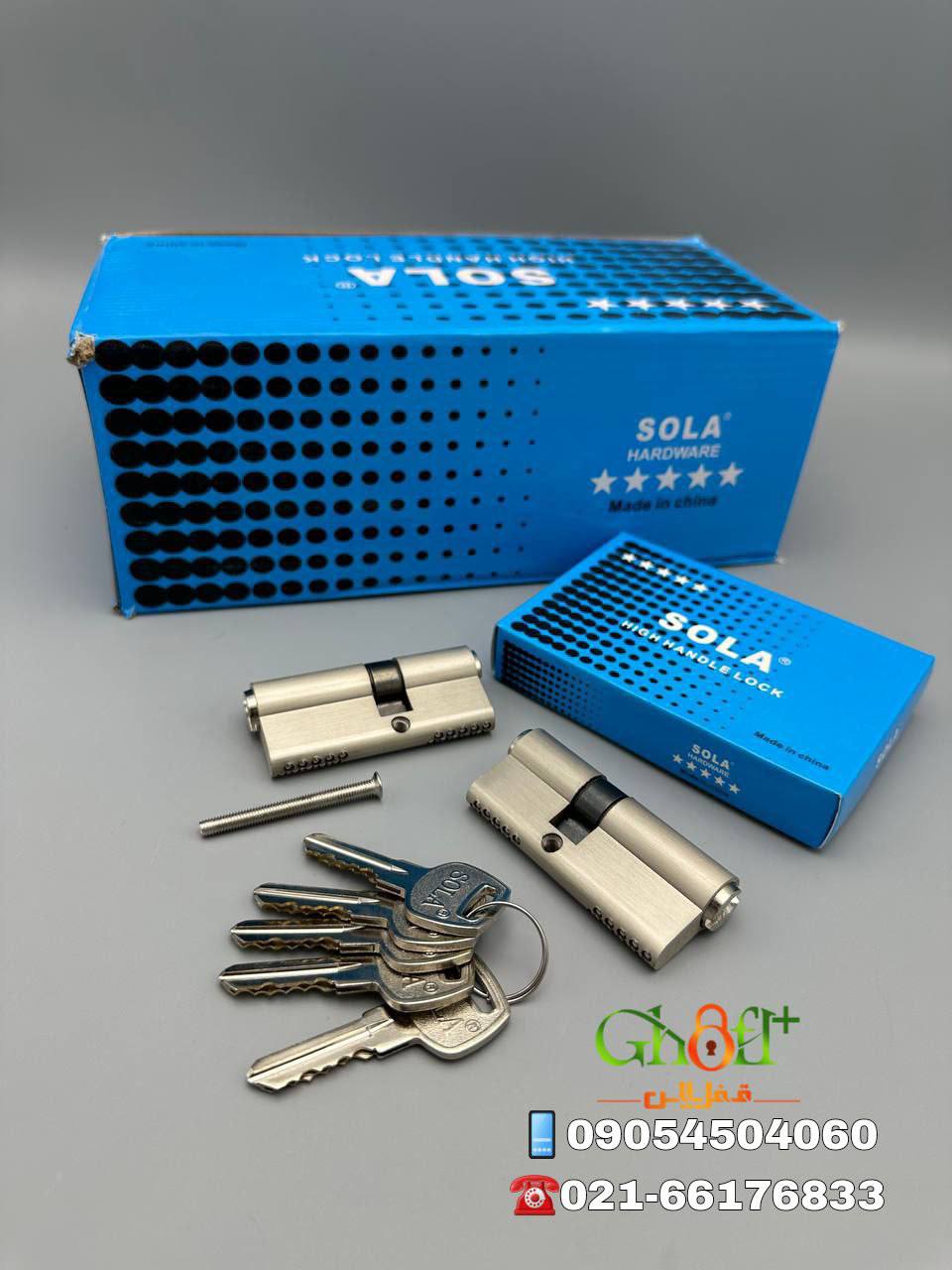  سیلندر دوشیار زینک SOLA ۵کلید دوشیار جعبه کادویی ساچمه برنجی کیفت عالی قیمت دست اول درحال پخش تعداد