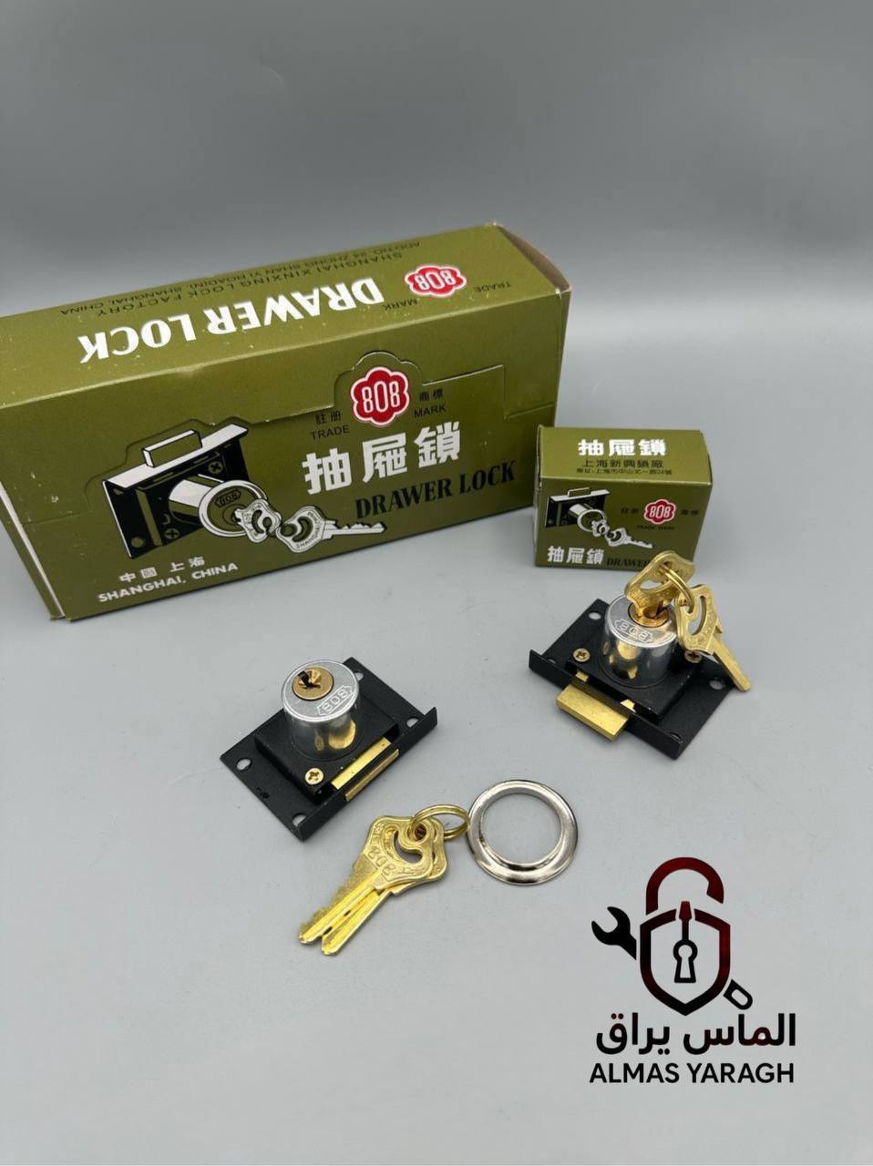 ⭐️قفل تک پله کمدی 808 اصلی⭐️