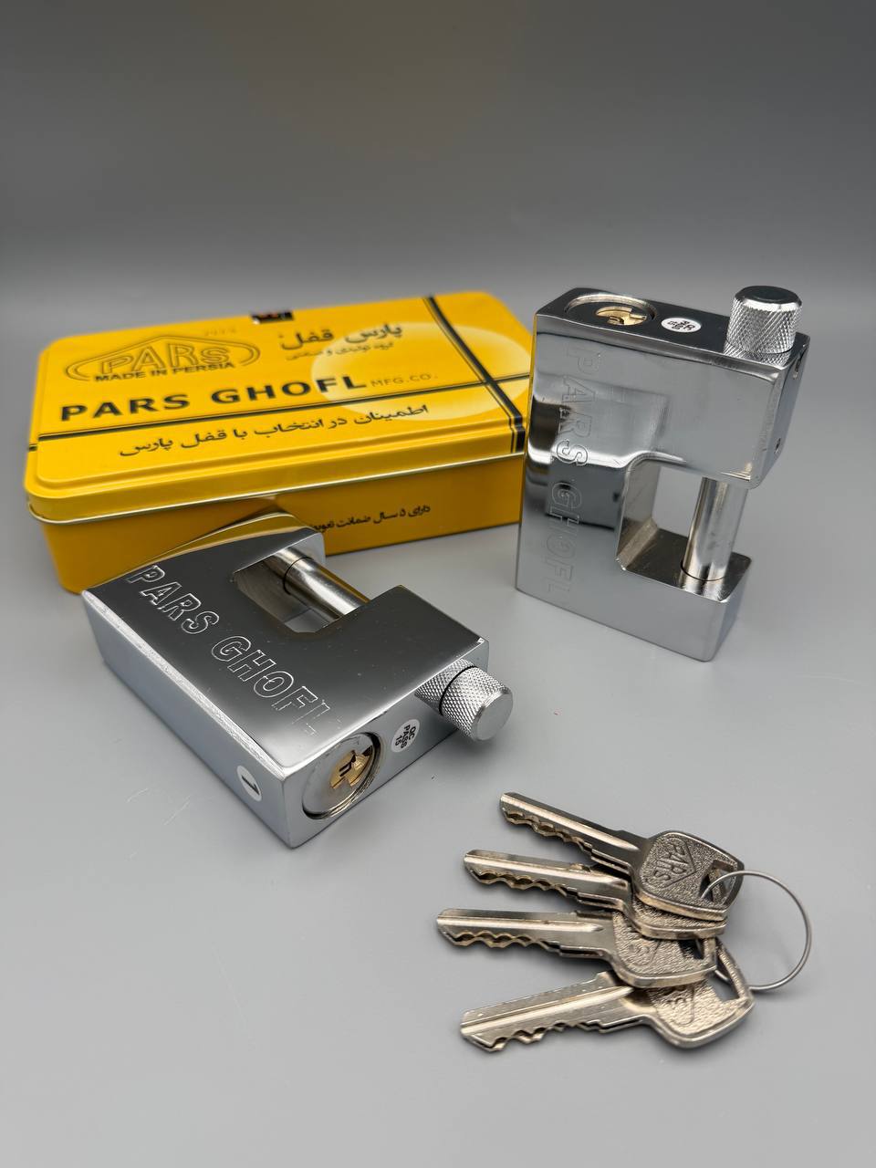⭐️قفل کتابی ۹۴فولادی کلید دوشیار پارس⭐️