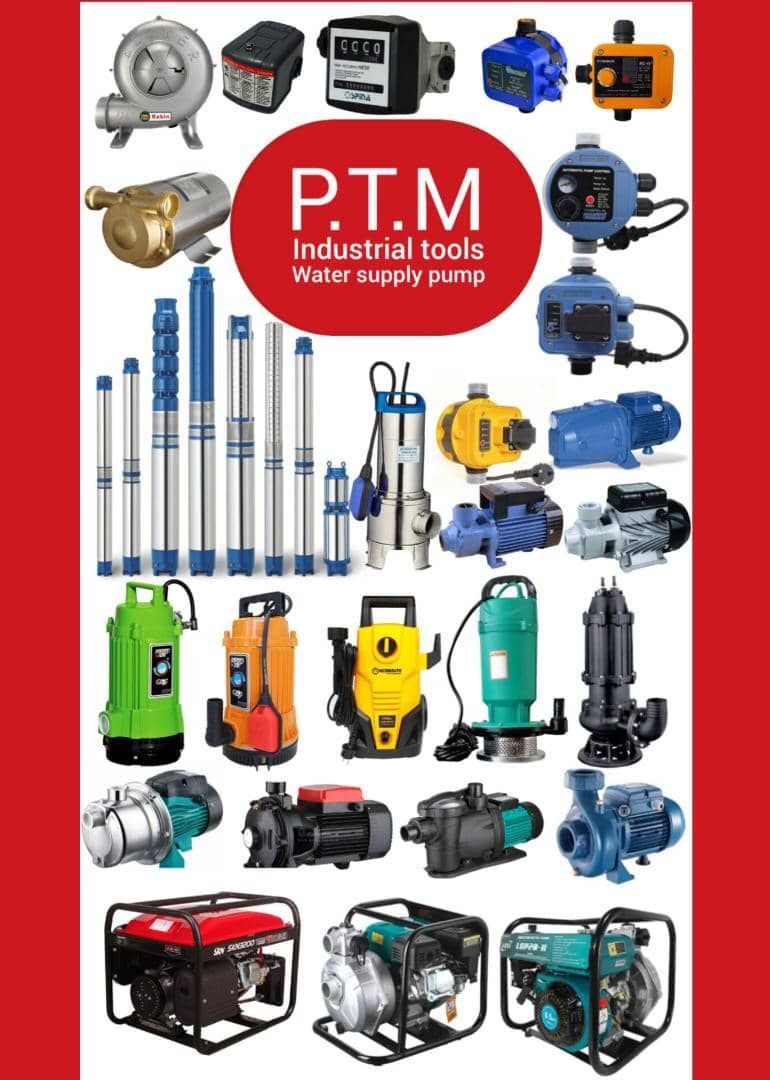 پخش تجهیزات مرادی 