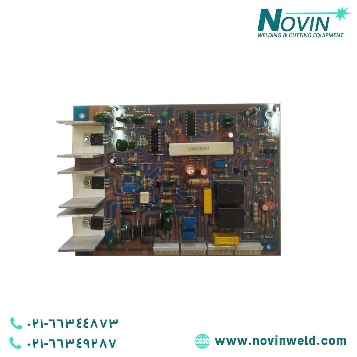 جوش و برش نوین 