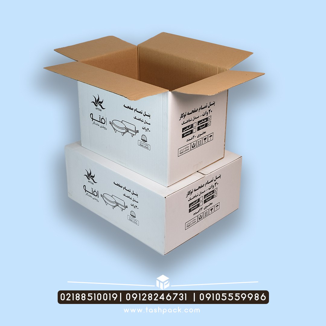 مجتمع چاپ و بسته بندی تاش پک تولید کننده انواع جعبه و کارتن برای تمامی محصولات روشنایی! 
