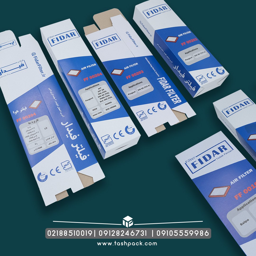 ⭐️ تاش پک بسته‌بندی قطعات یدکی خودرو