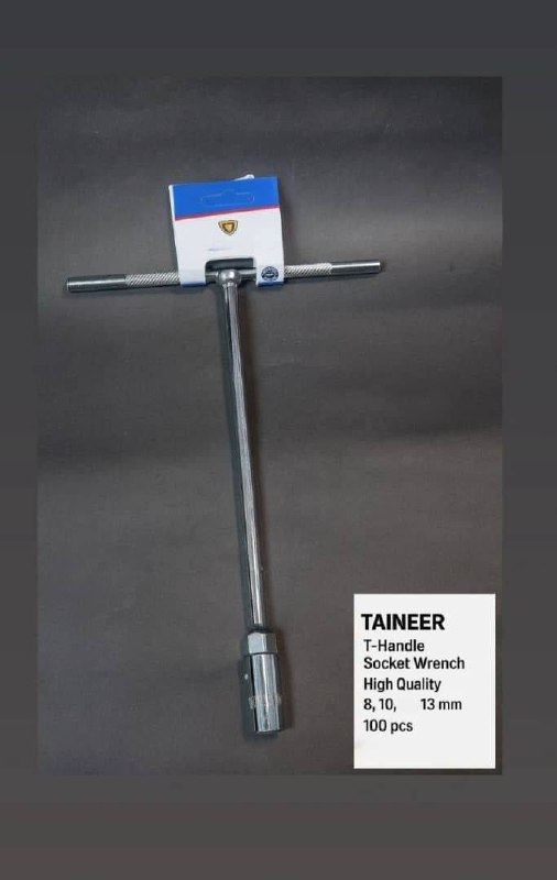 بکس دسته تی TAINEE