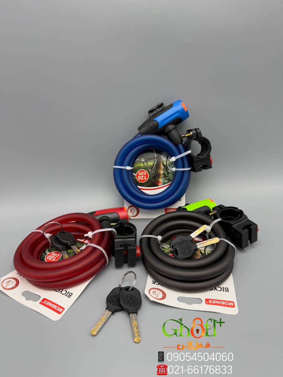  قفل دوچرخه کلید شیار ماری مبینس کلید شیار ماری برنجی همراه با پایه نصب بکسل ضخیم کیفیت عالی قیمت عا