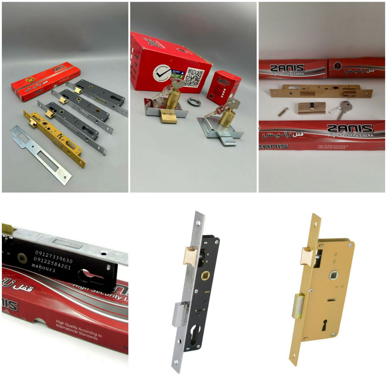 فروش محصولات قفل زانیس