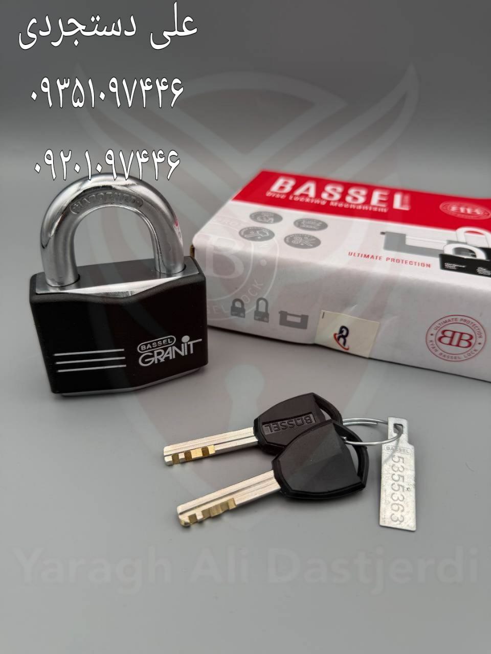 قفل آویز ضد سرقت (شاکل کوتاه) باسل BASSEL