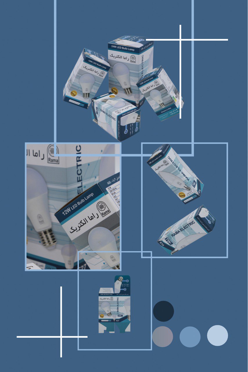 مجتمع چاپ و بسته بندی تاش پک تولید کننده انواع جعبه و کارتن برای تمامی محصولات روشنایی! 