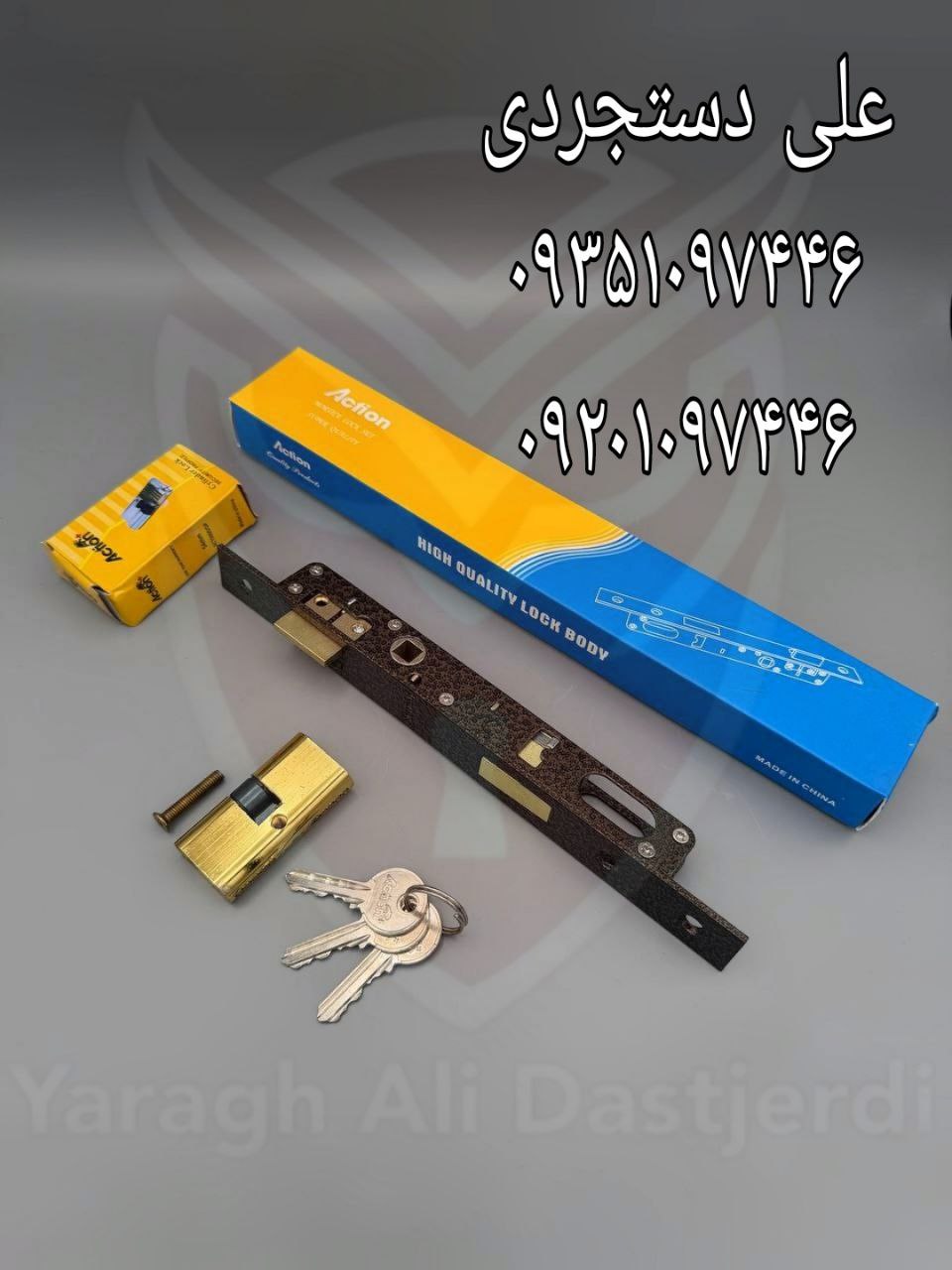 قفل ۲/۵ با سیلندر اکشن Action کارتن ۷۲ عدد ارسال بار به تمام نقاط کشور 09351097446 09201097446 02166
