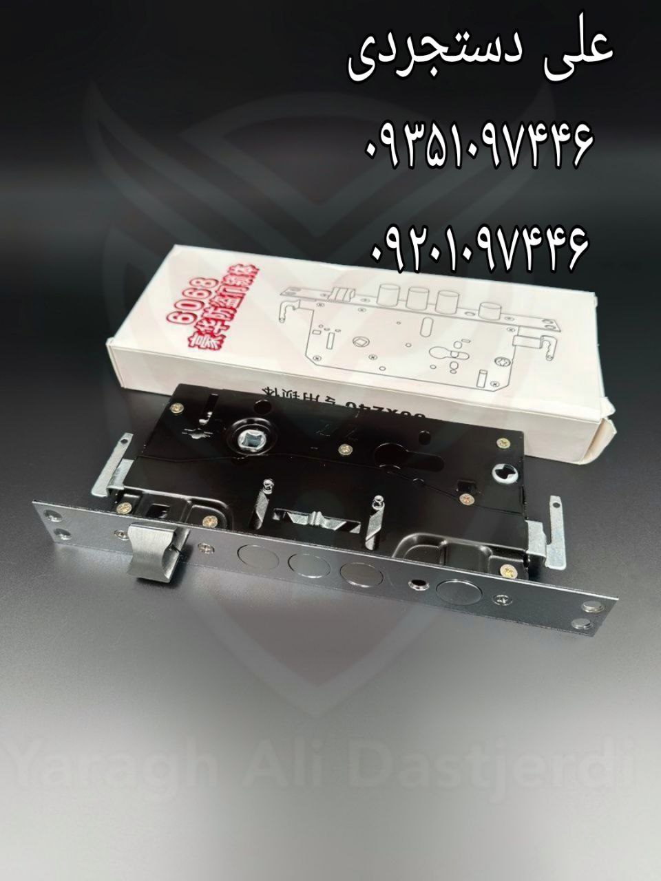 قفل ضدسرقت چهارلول چینی کارتن ۴۰ عدد ارسال بار به تمام نقاط کشور 09351097446 09201097446 02166455782