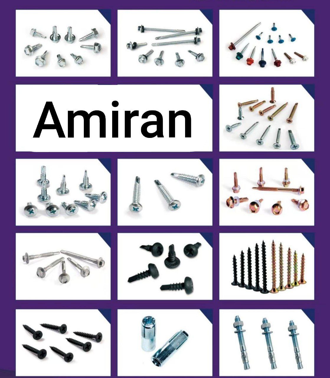 بازرگانی امیران®️ رولبولتHSA پیچ سرمته،ام دی اف