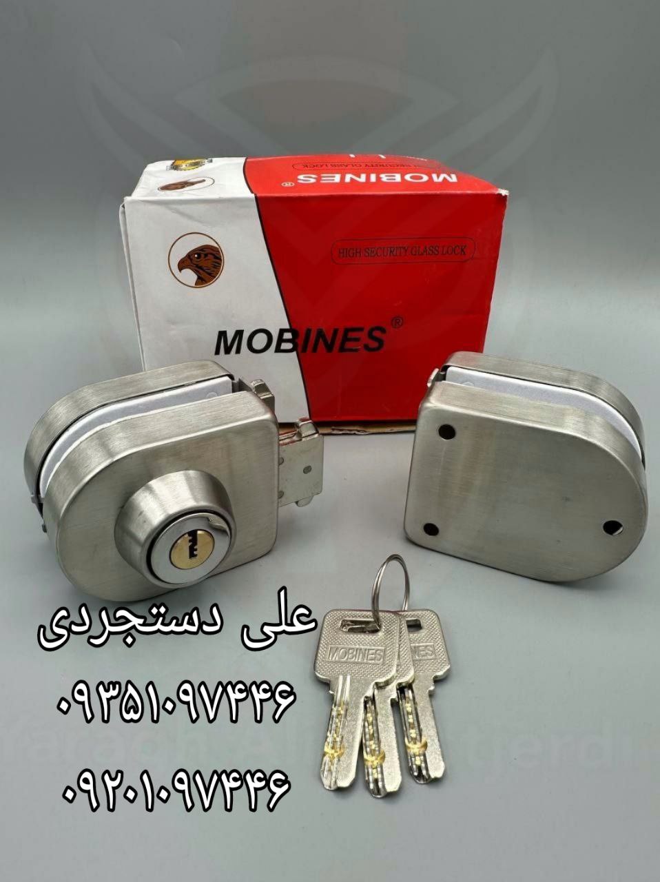 قفل شیشه میرال مبینس MOBINES کارتن ۳۰ عدد