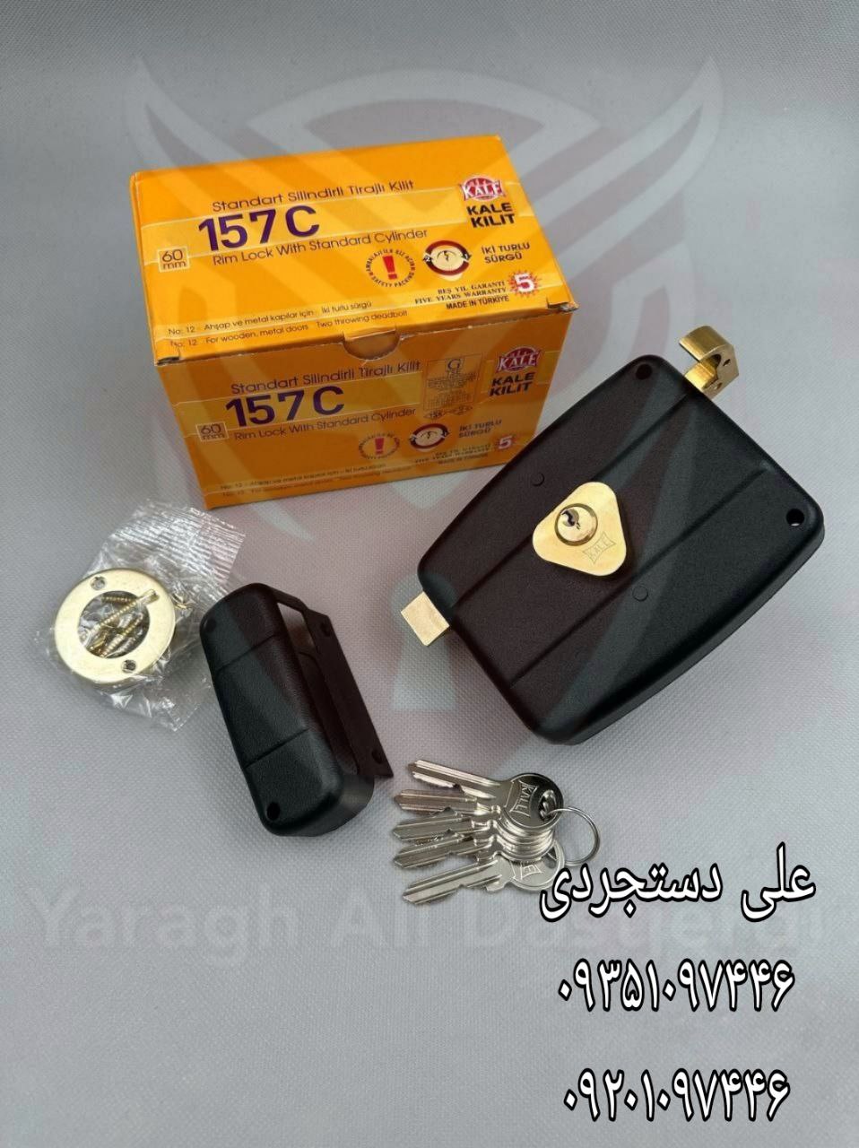 قفل حیاطی کلید معمولی مشکی کالی KALE کارتن ۲۰ عدد