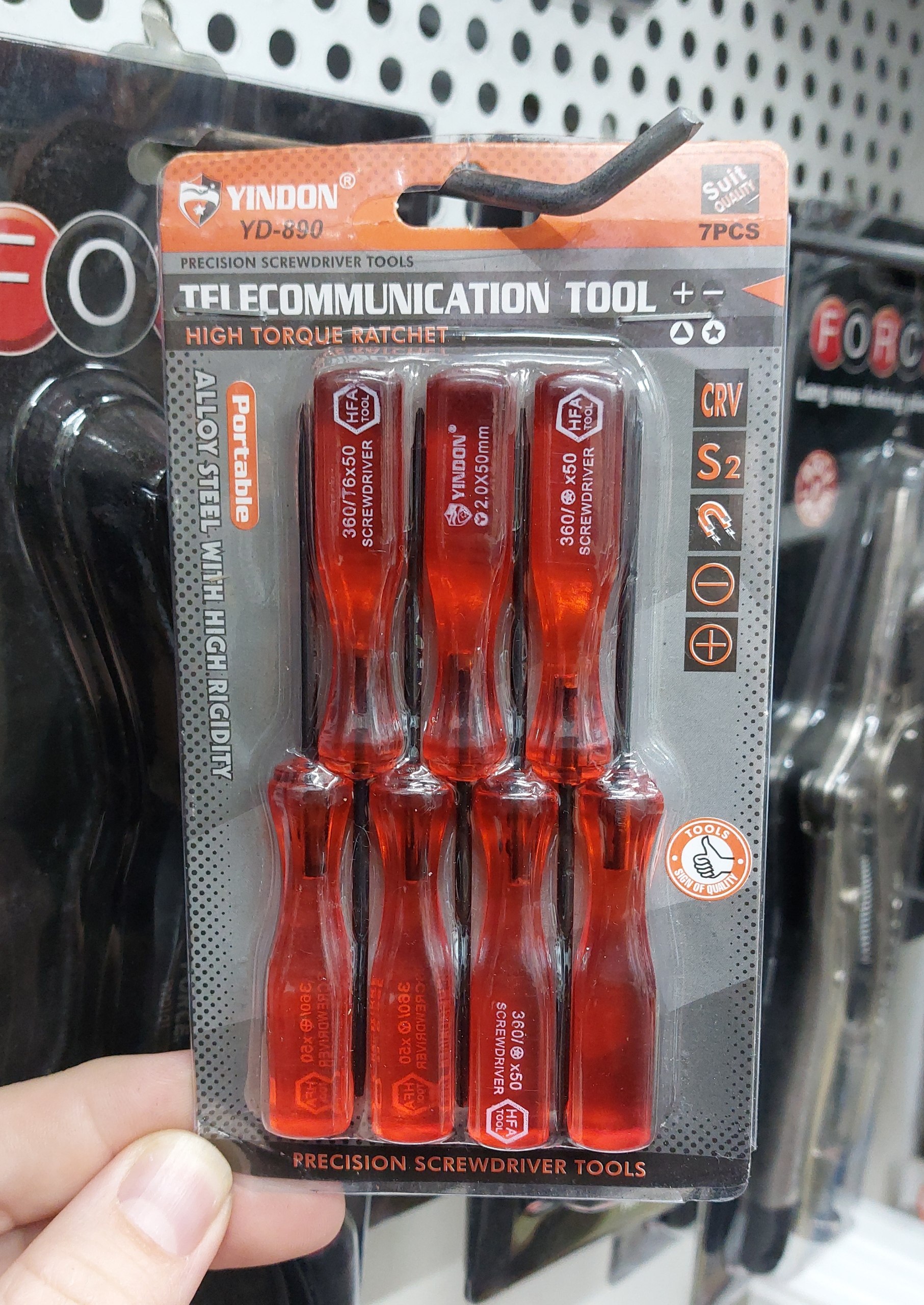  پیچ گوشتی ساعتی ۷عددی حرفه ای