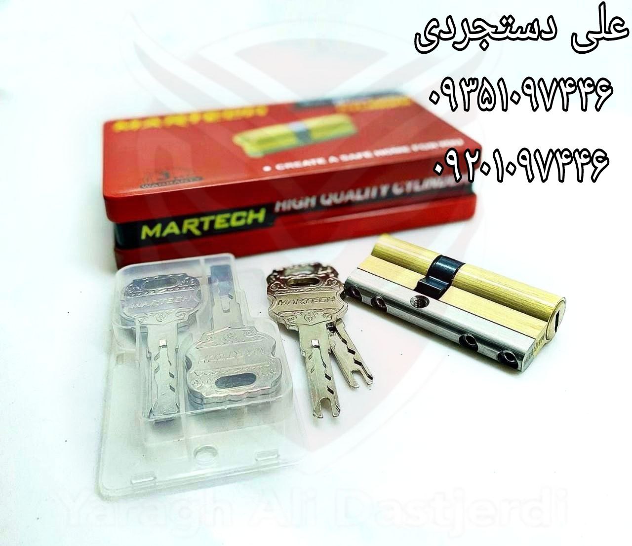 سیلندر ۷ تمام برنج‌ جعبه فلزی مارتک MARTECH کارتن ۶۰ عدد