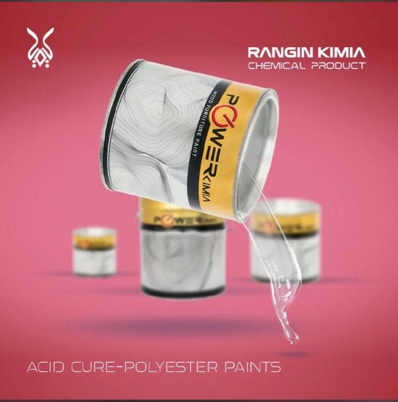 فروشگاه رنگ و ابزار و یراق علی مرادی و پسران