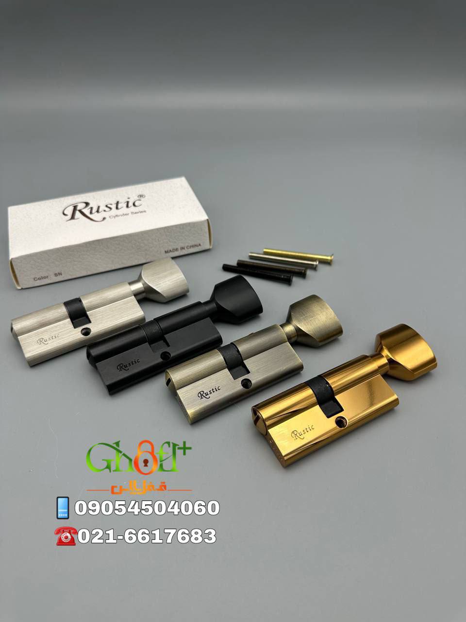  سیلندر سرویس لوکس روستیک 