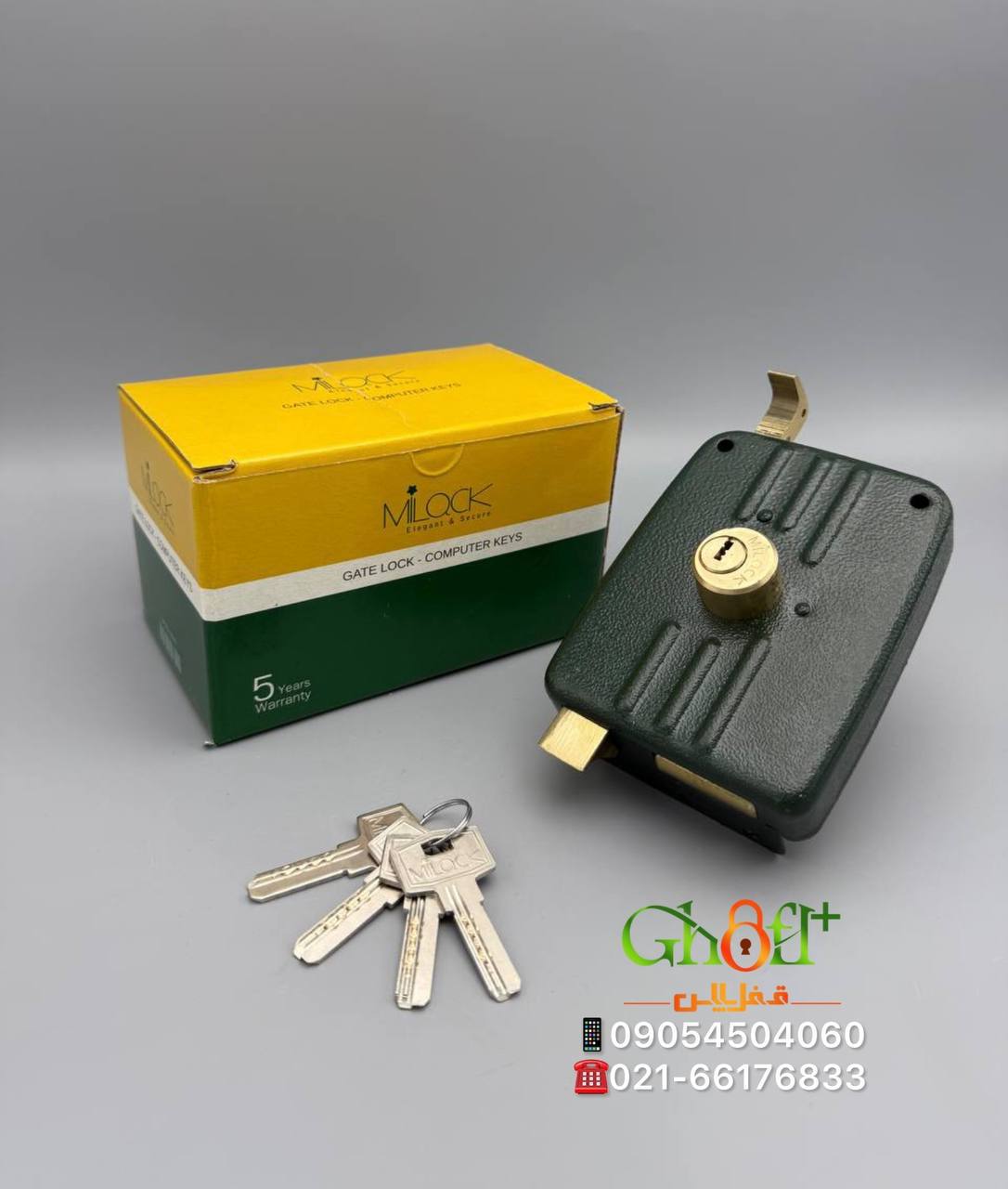 فروش ویژه قفل حیاطی میلاک