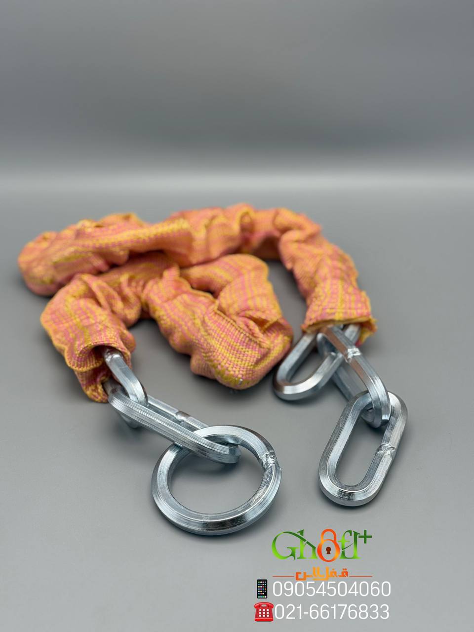  زنجیر فولادی موتور 